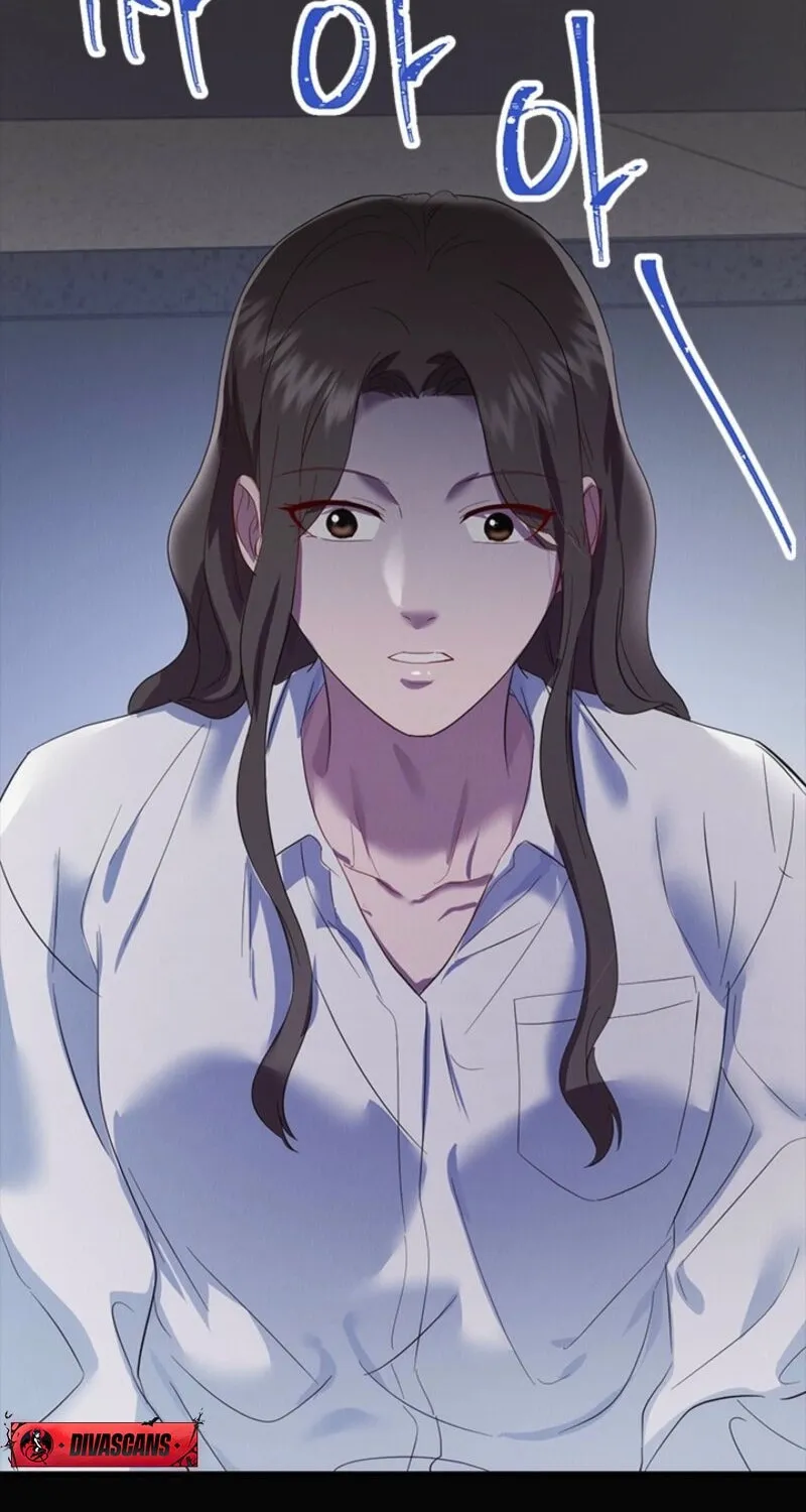Desirable Partner Chapter 26 page 4 - 