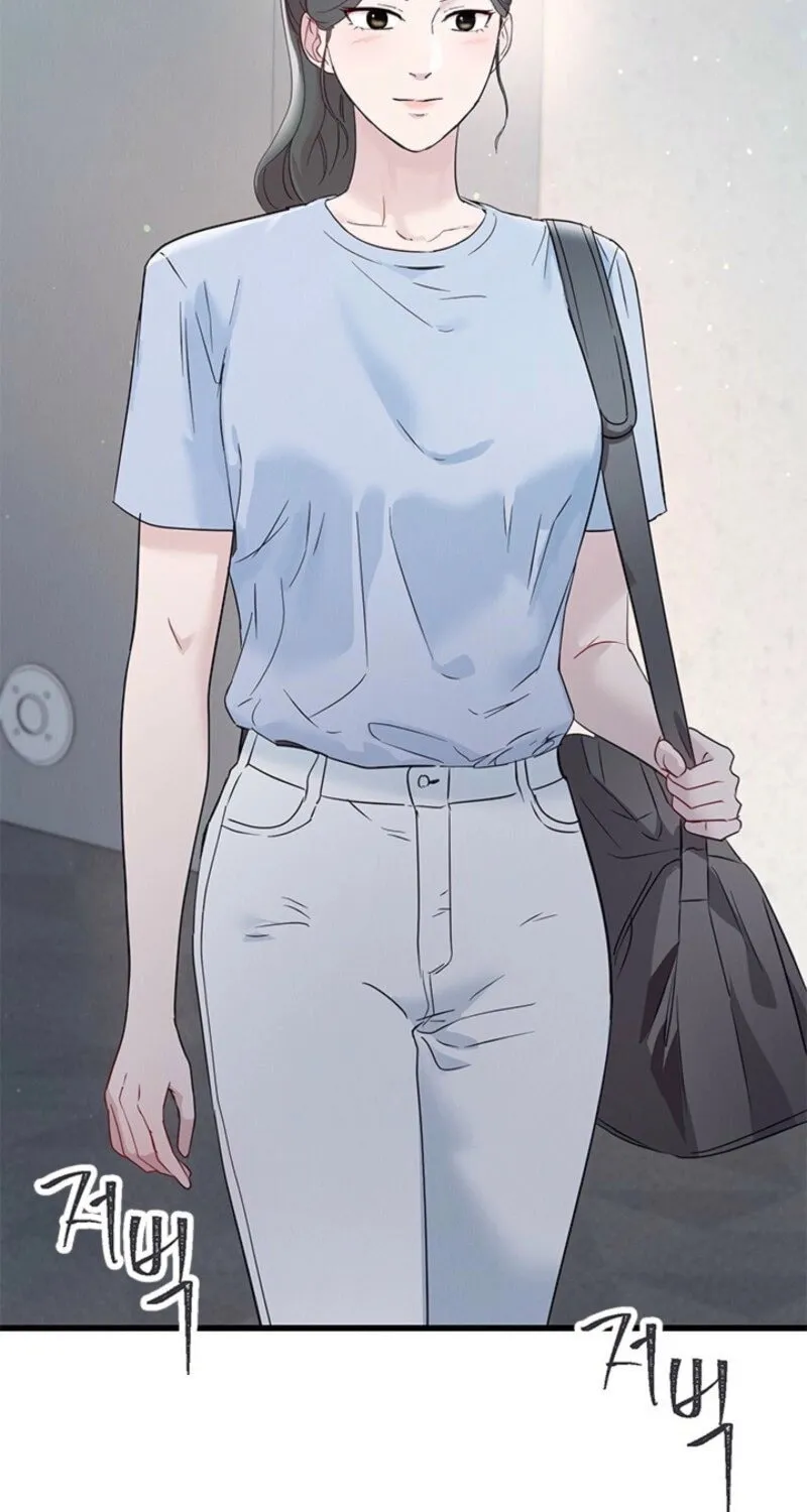 Desirable Partner Chapter 26 page 36 - 