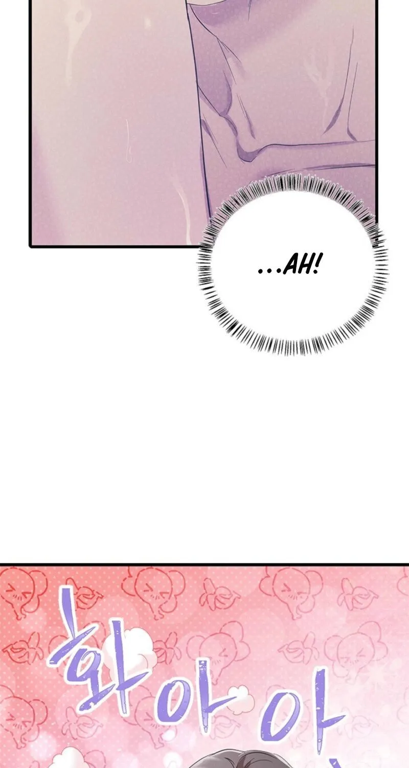 Desirable Partner Chapter 26 page 42 - 