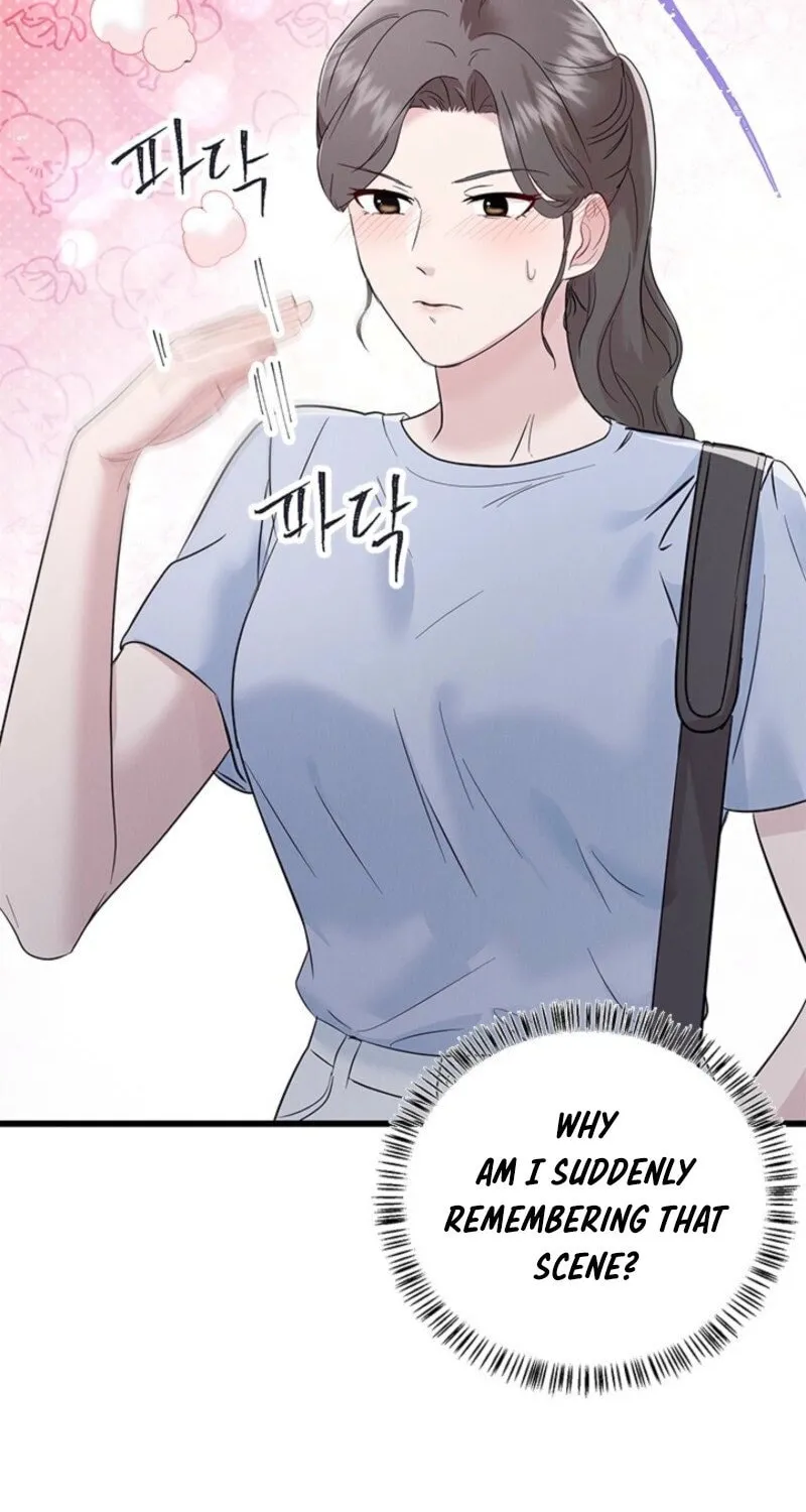 Desirable Partner Chapter 26 page 43 - 