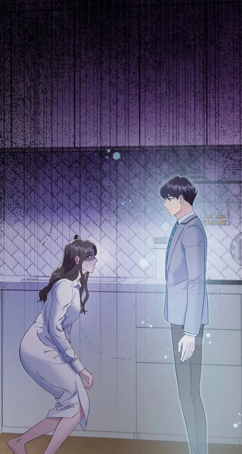 Desirable Partner Chapter 26 page 6 - 