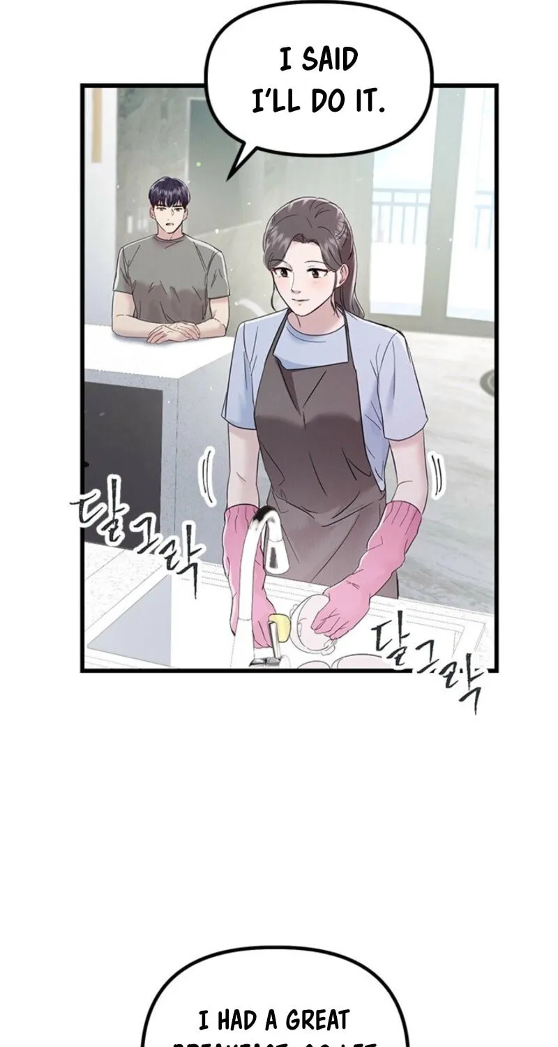 Desirable Partner Chapter 26 page 65 - 