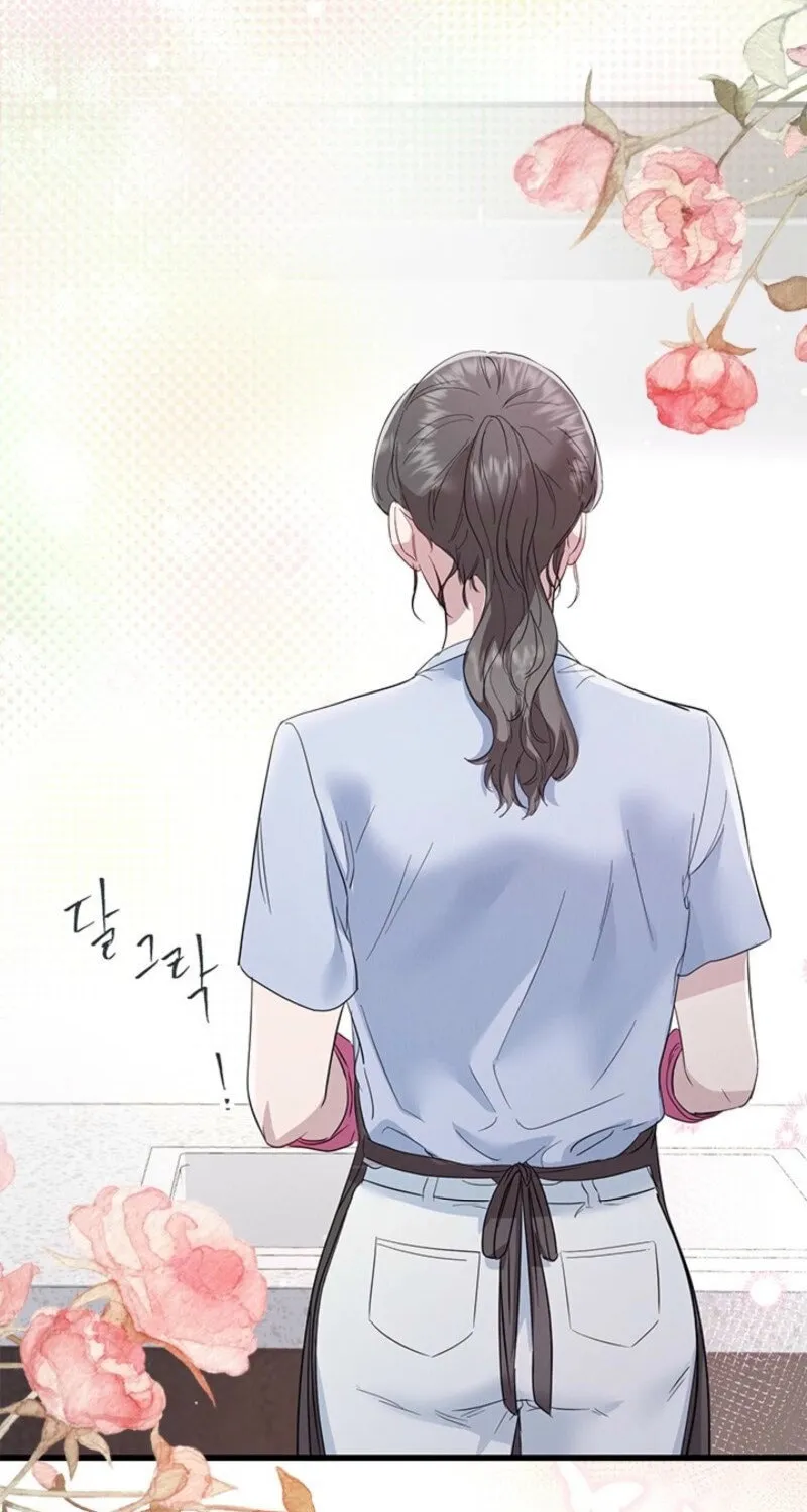 Desirable Partner Chapter 26 page 68 - 
