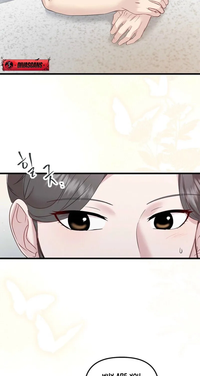 Desirable Partner Chapter 26 page 71 - 
