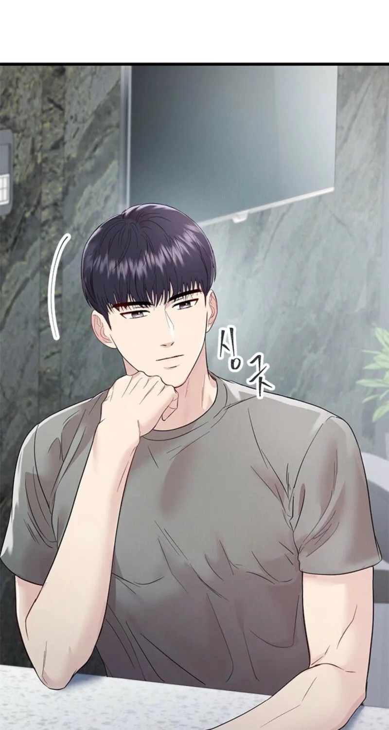 Desirable Partner Chapter 26 page 77 - 