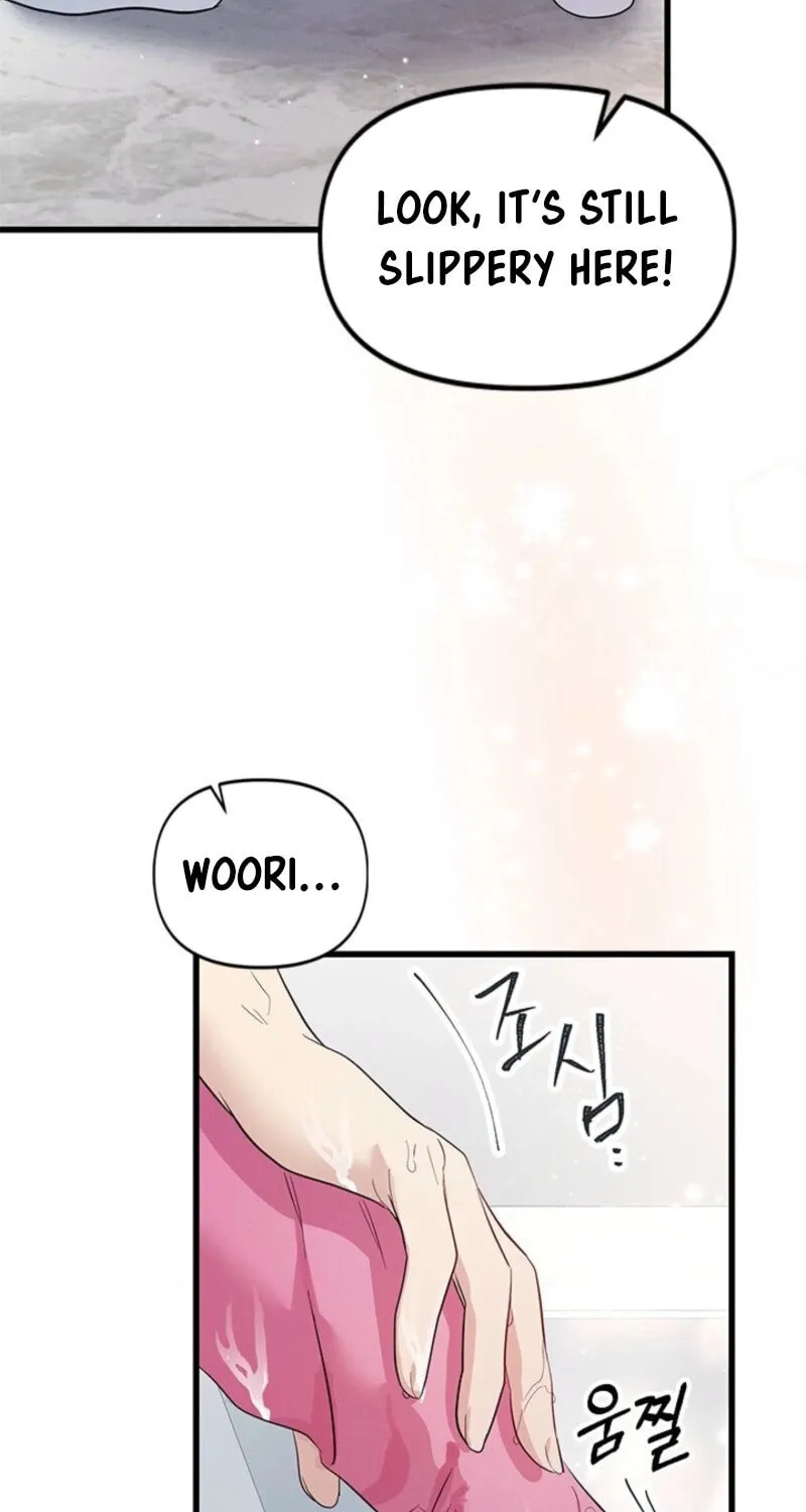 Desirable Partner Chapter 26 page 81 - 