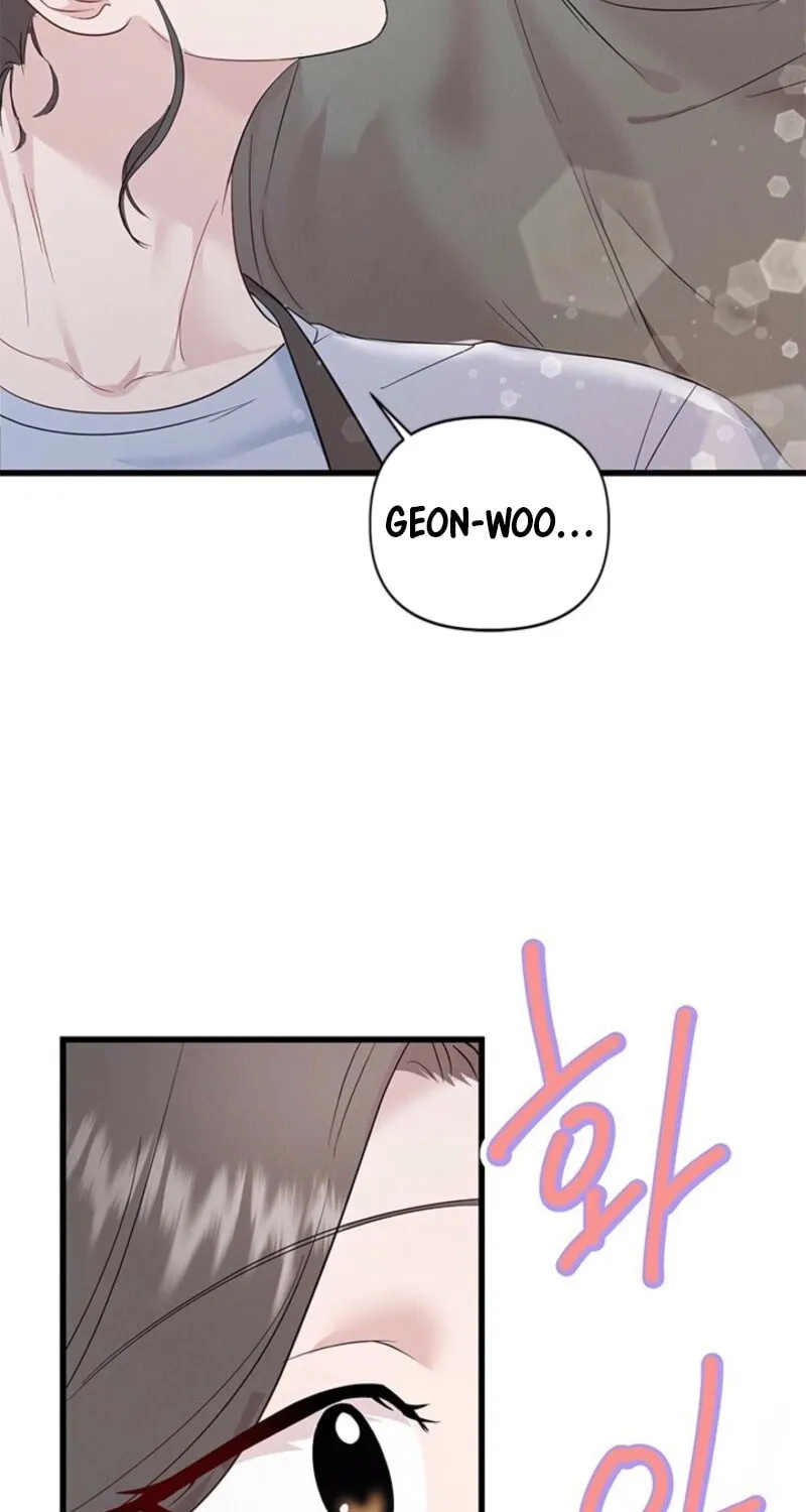 Desirable Partner Chapter 26 page 87 - 