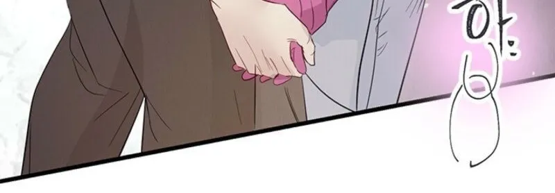 Desirable Partner Chapter 26 page 92 - 