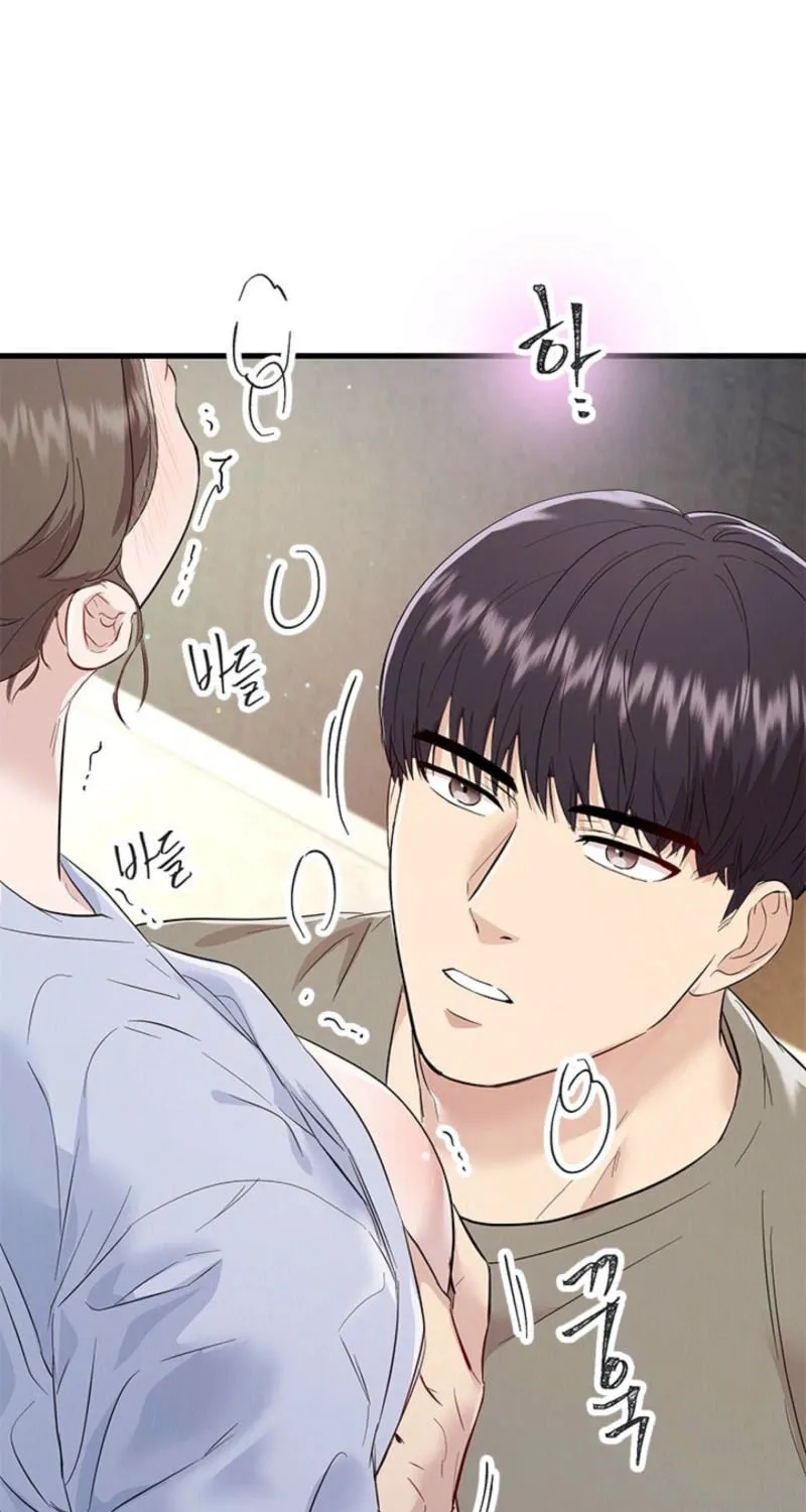Read Desirable Partner chapter 27 image 14 on Lezhin