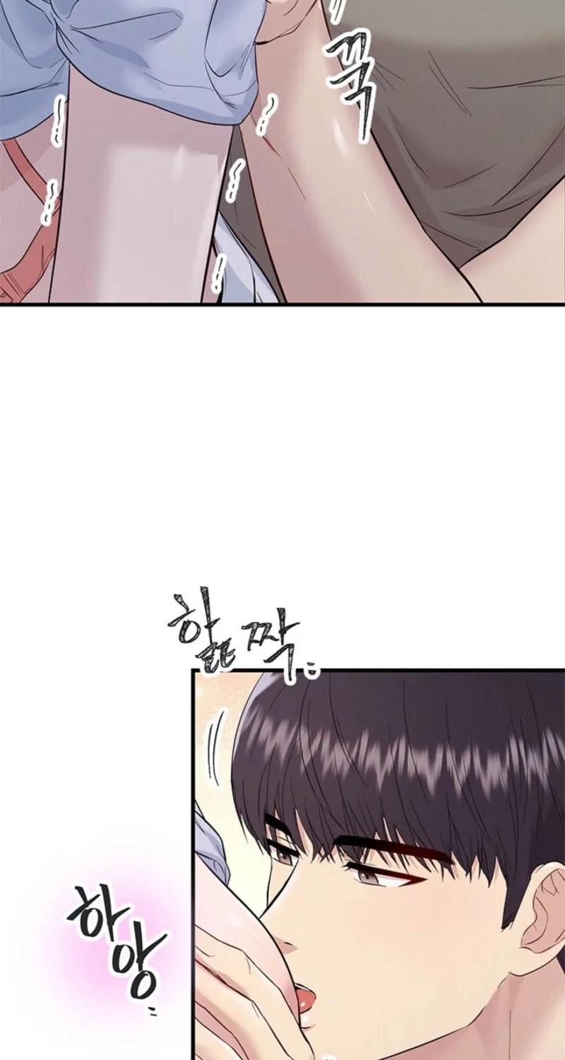 Read Desirable Partner chapter 27 image 15 on Lezhin