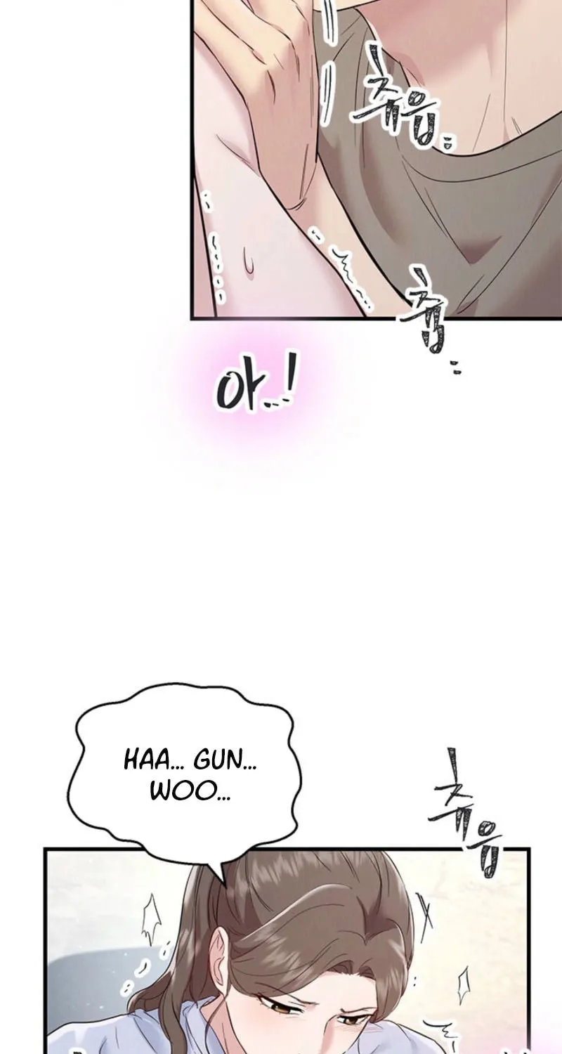 Read Desirable Partner chapter 27 image 16 on Lezhin
