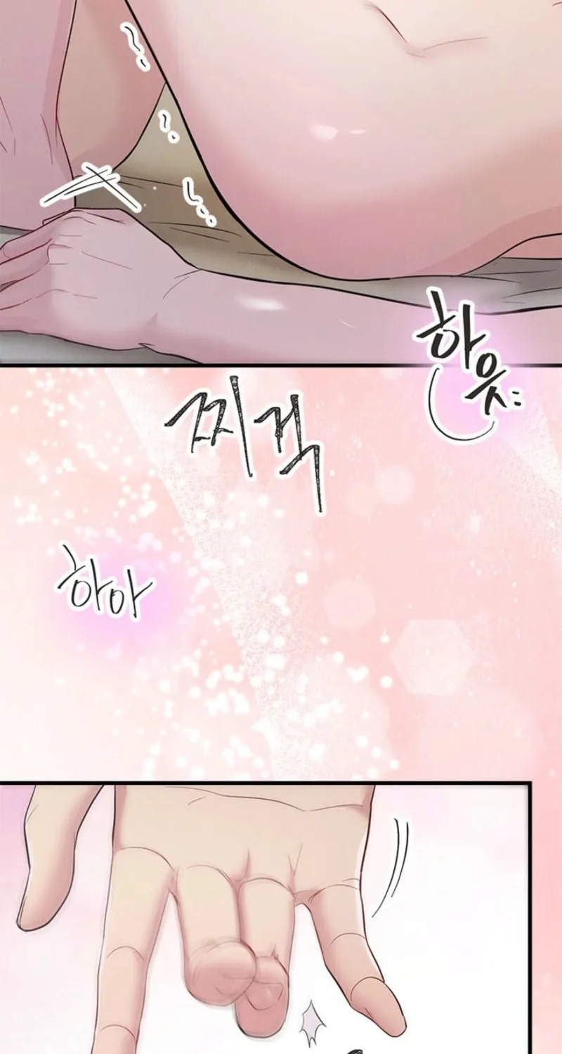 Read Desirable Partner chapter 27 image 29 on Lezhin