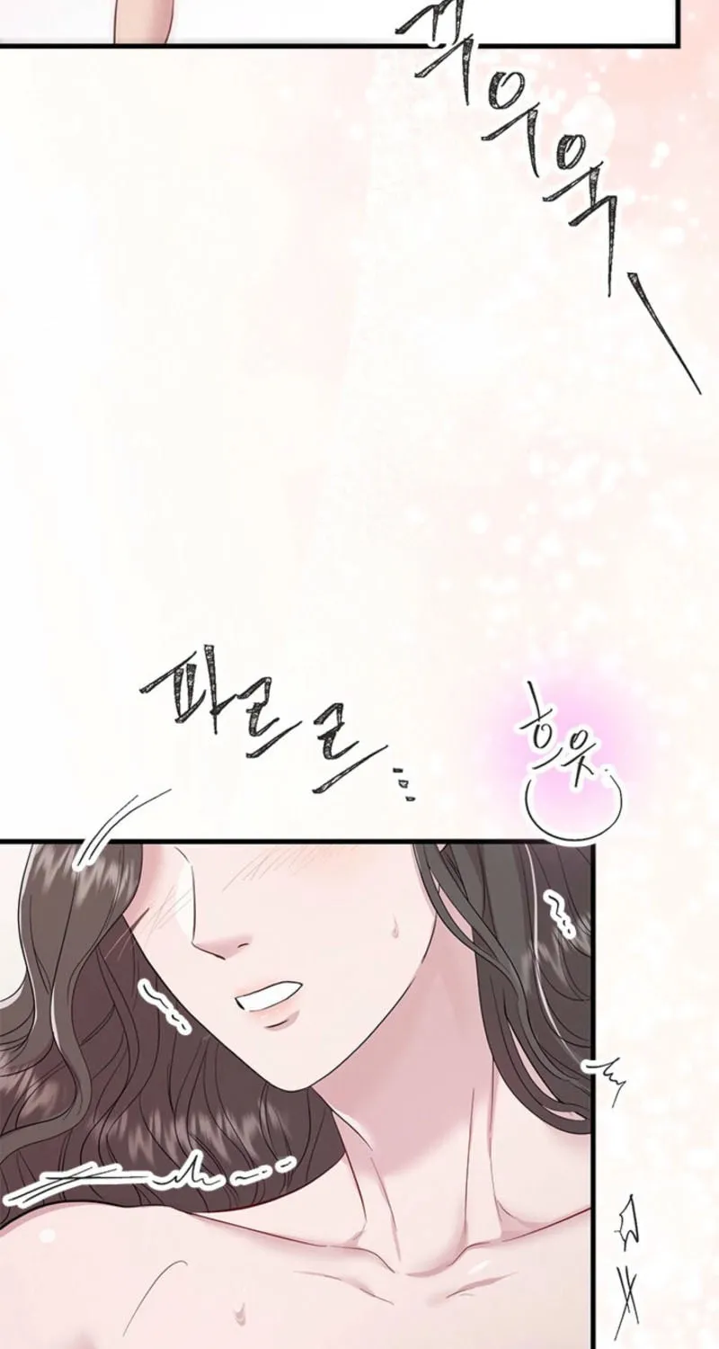 Read Desirable Partner chapter 27 image 30 on Lezhin