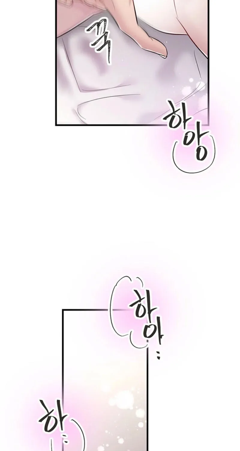 Read Desirable Partner chapter 27 image 32 on Lezhin