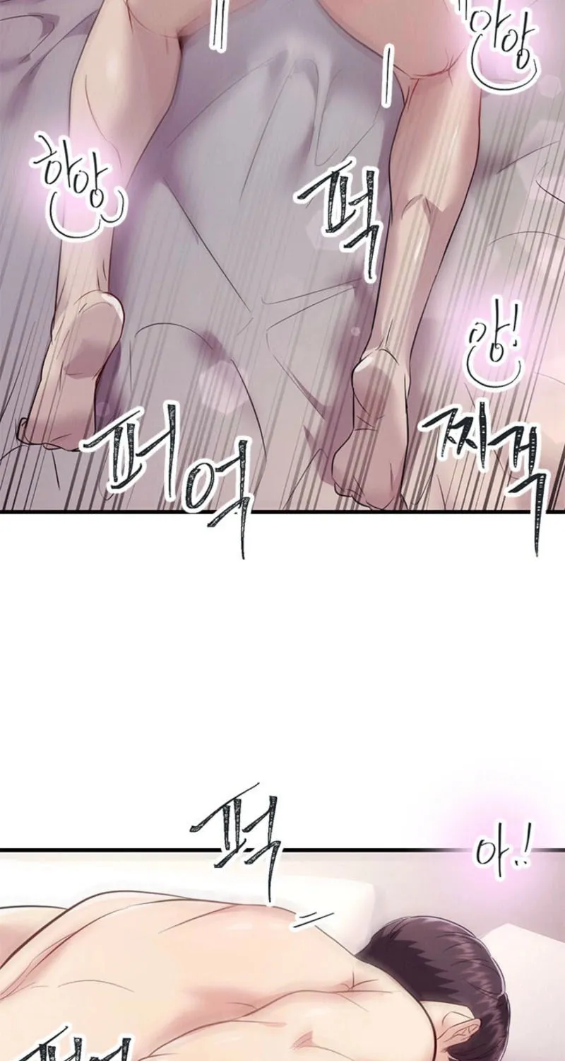 Read Desirable Partner chapter 27 image 43 on Lezhin