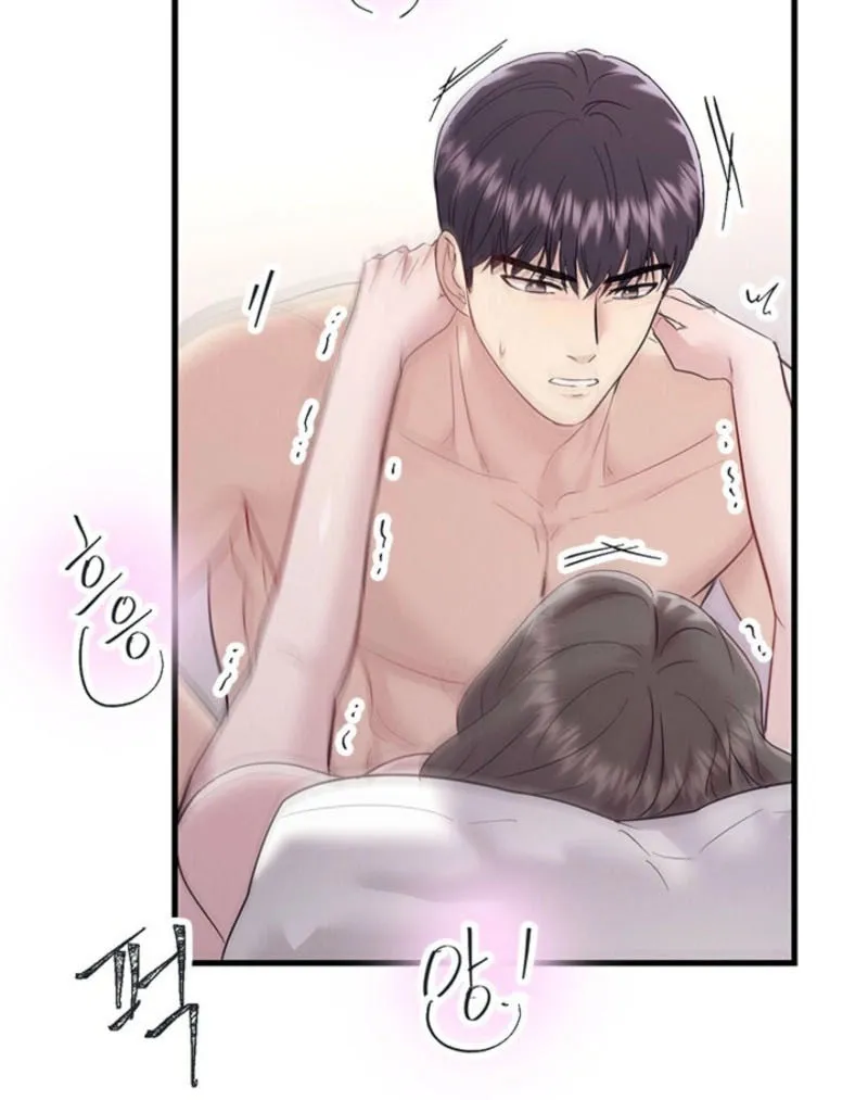 Read Desirable Partner chapter 27 image 45 on Lezhin