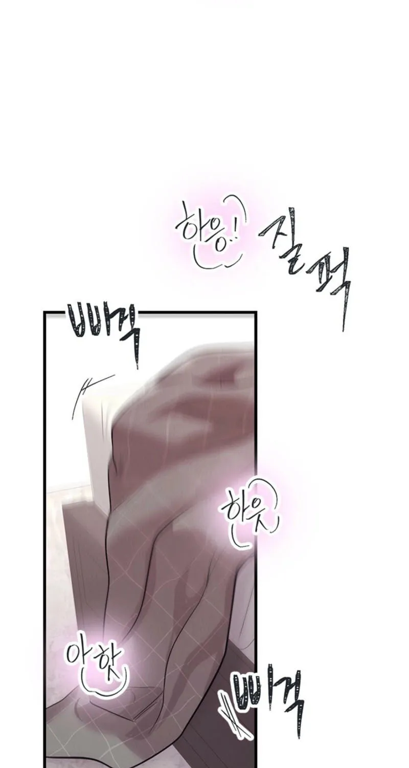 Read Desirable Partner chapter 27 image 46 on Lezhin