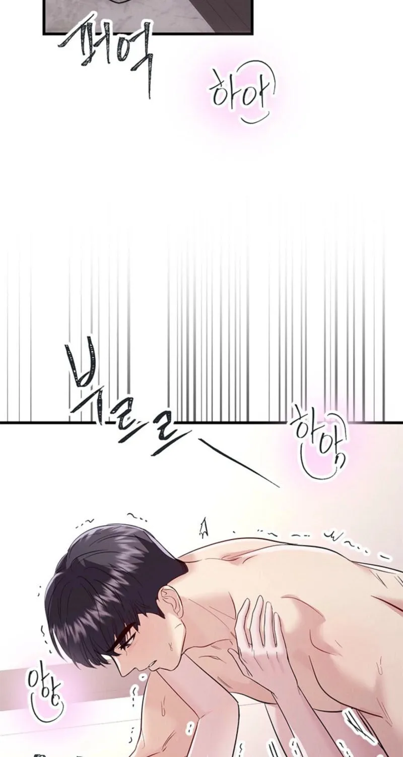 Read Desirable Partner chapter 27 image 47 on Lezhin
