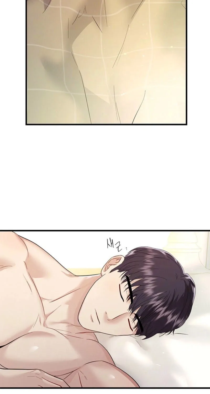 Read Desirable Partner chapter 27 image 50 on Lezhin
