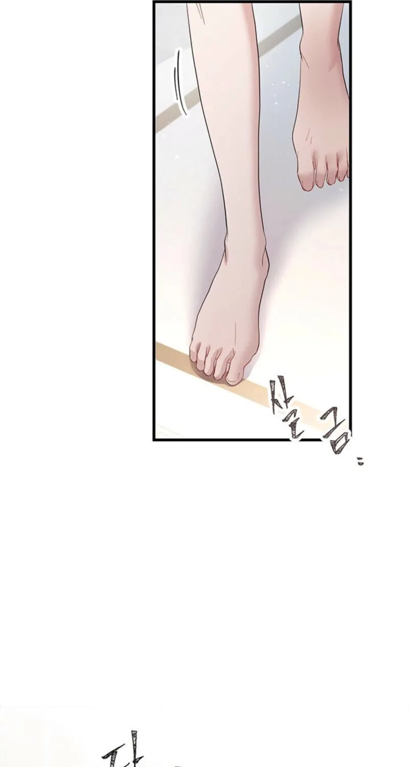 Read Desirable Partner chapter 27 image 55 on Lezhin