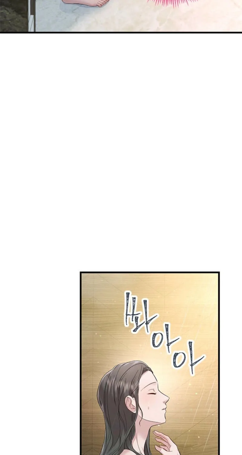 Read Desirable Partner chapter 27 image 57 on Lezhin