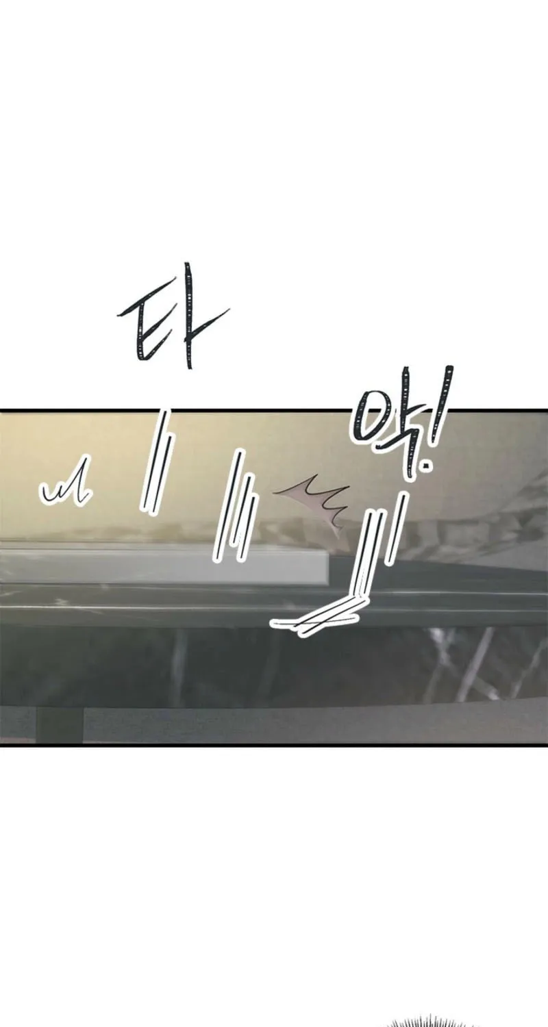 Read Desirable Partner chapter 27 image 73 on Lezhin