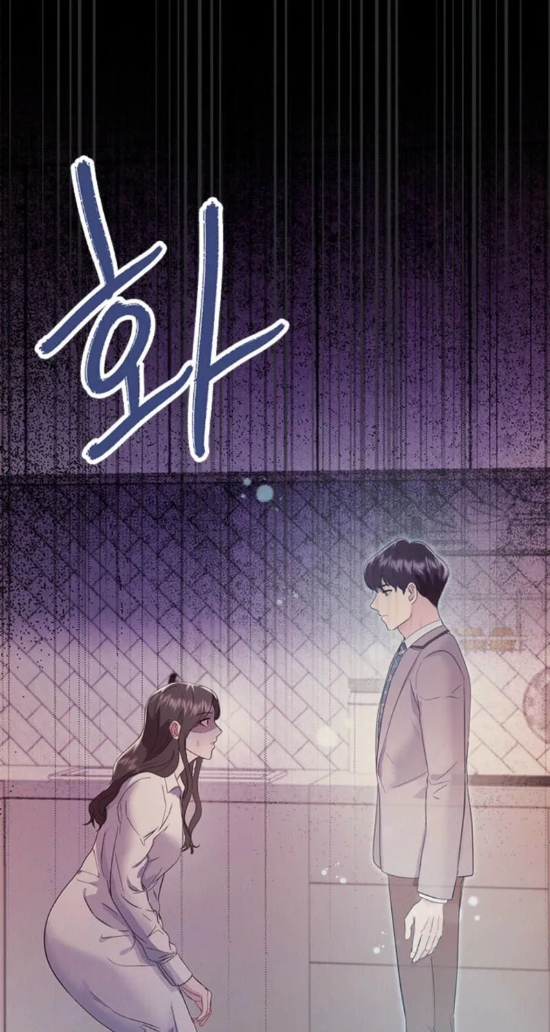 Read Desirable Partner chapter 27 image 79 on Lezhin