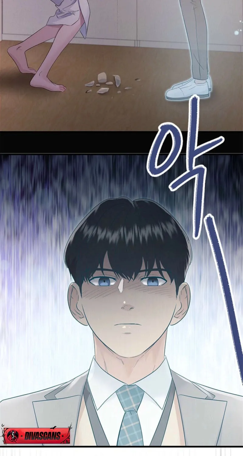 Read Desirable Partner chapter 27 image 80 on Lezhin