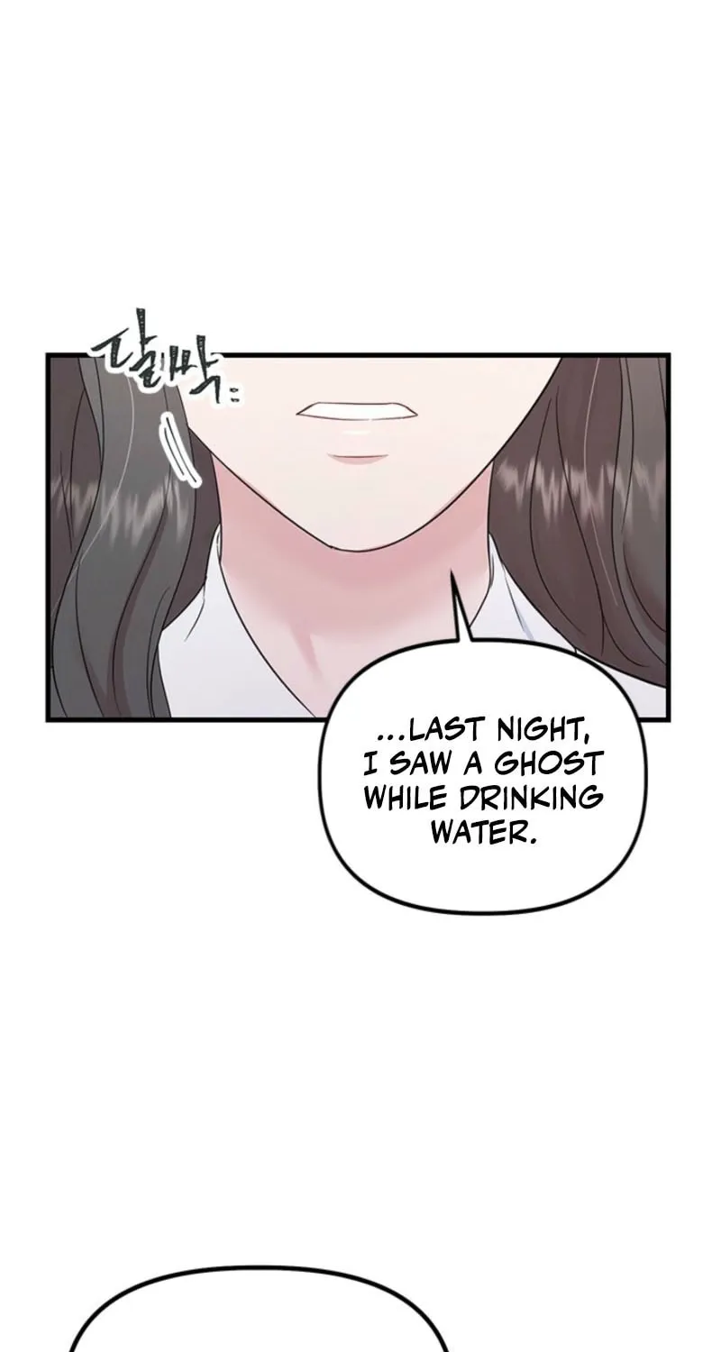 Read Desirable Partner chapter 28 image 13 on Lezhin