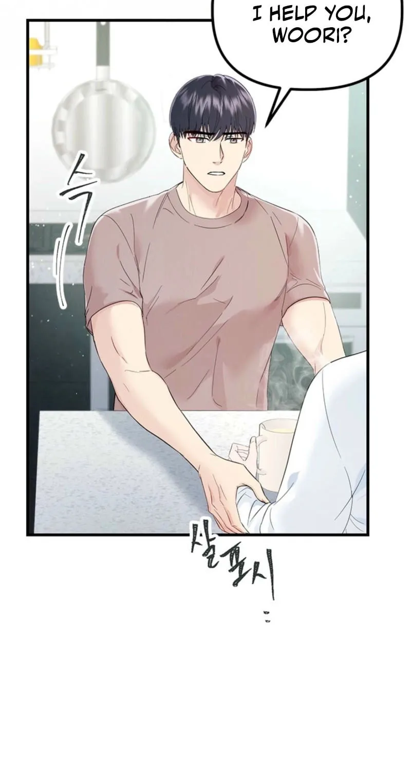 Read Desirable Partner chapter 28 image 22 on Lezhin