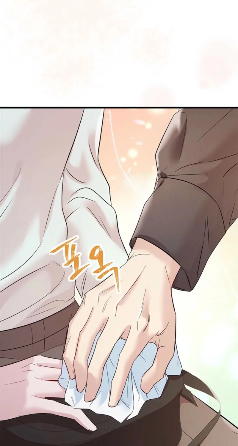 Read Desirable Partner chapter 28 image 38 on Lezhin