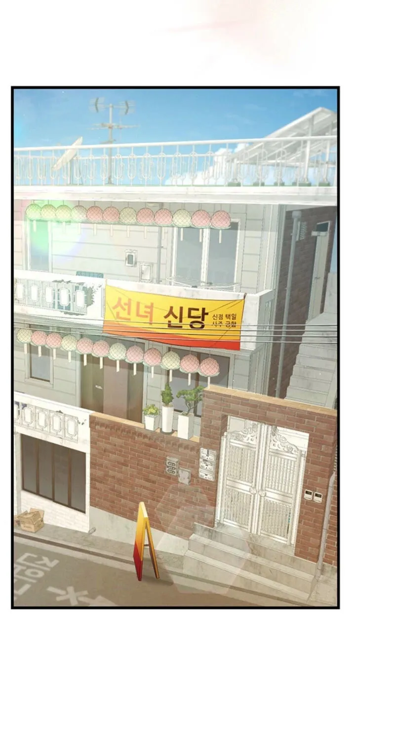 Read Desirable Partner chapter 28 image 42 on Lezhin