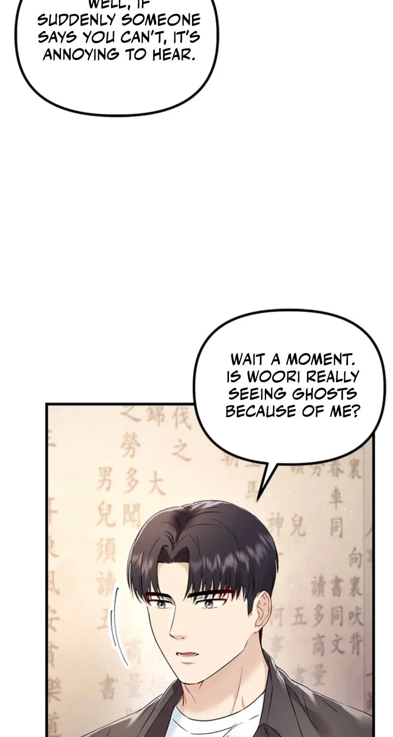 Read Desirable Partner chapter 28 image 52 on Lezhin