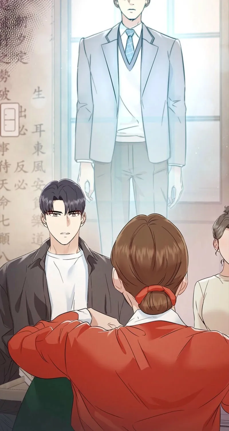 Read Desirable Partner chapter 28 image 62 on Lezhin