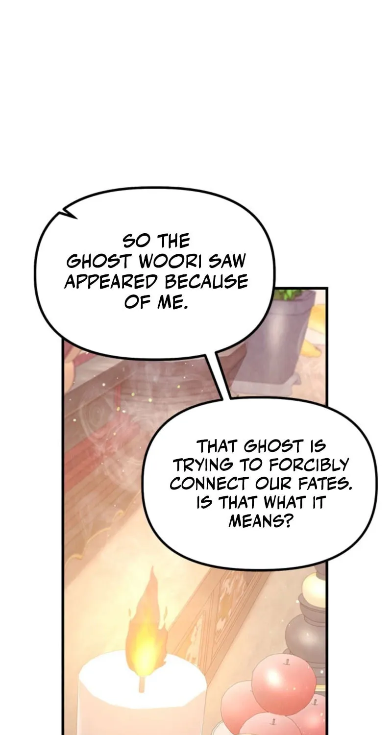 Read Desirable Partner chapter 28 image 66 on Lezhin