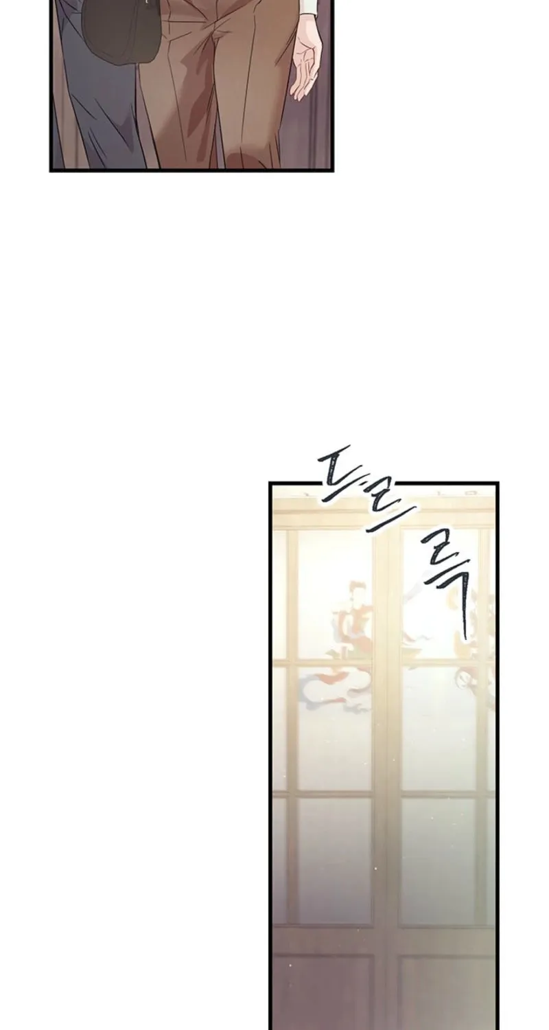 Read Desirable Partner chapter 28 image 81 on Lezhin