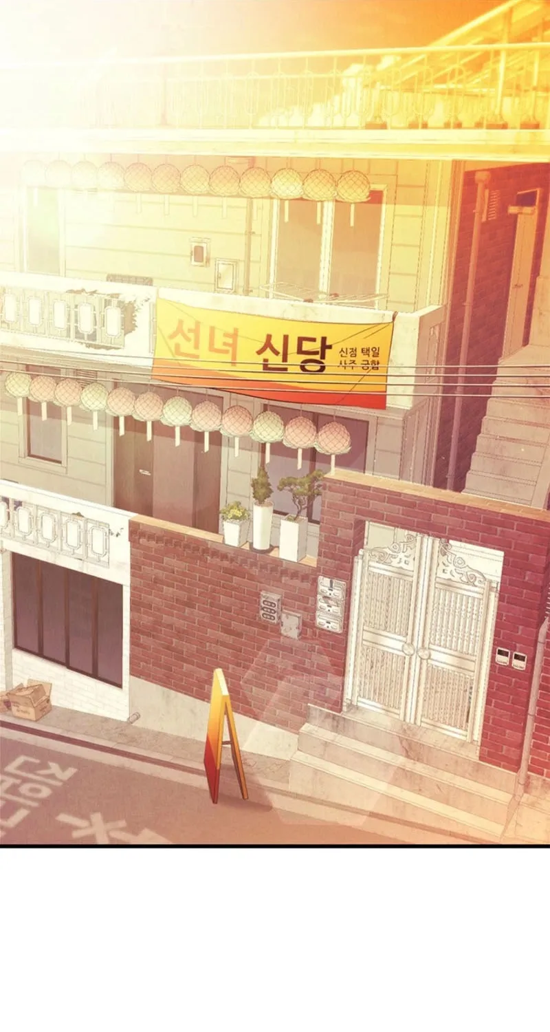 Read Desirable Partner chapter 29 image 1 on Lezhin