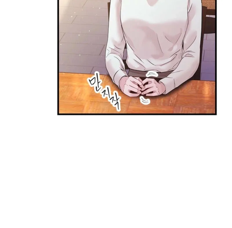 Read Desirable Partner chapter 29 image 18 on Lezhin