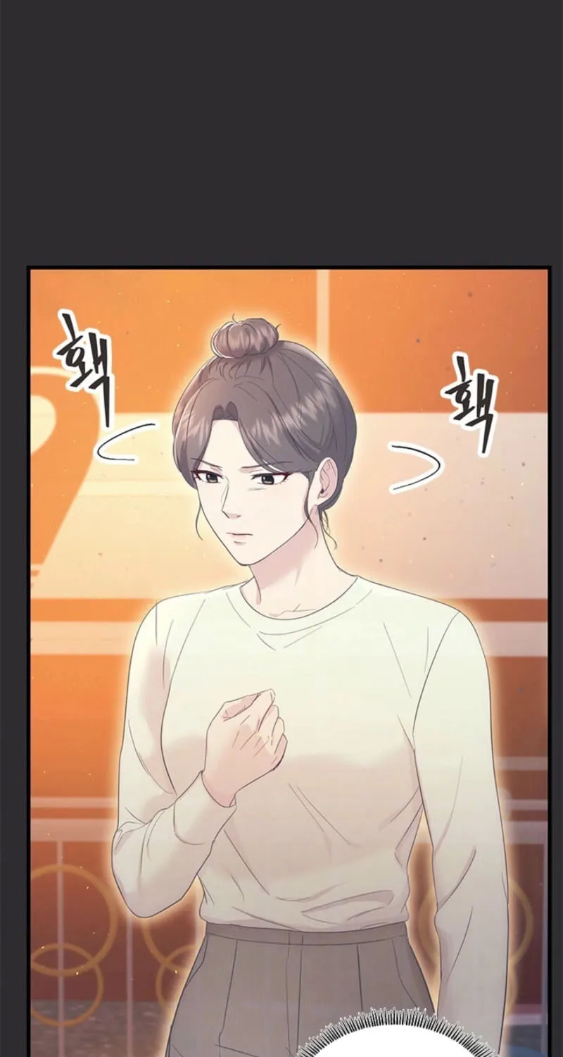 Read Desirable Partner chapter 29 image 37 on Lezhin