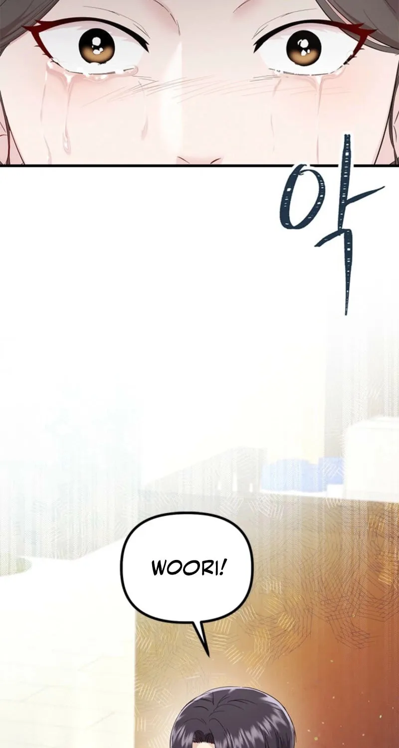 Read Desirable Partner chapter 29 image 51 on Lezhin