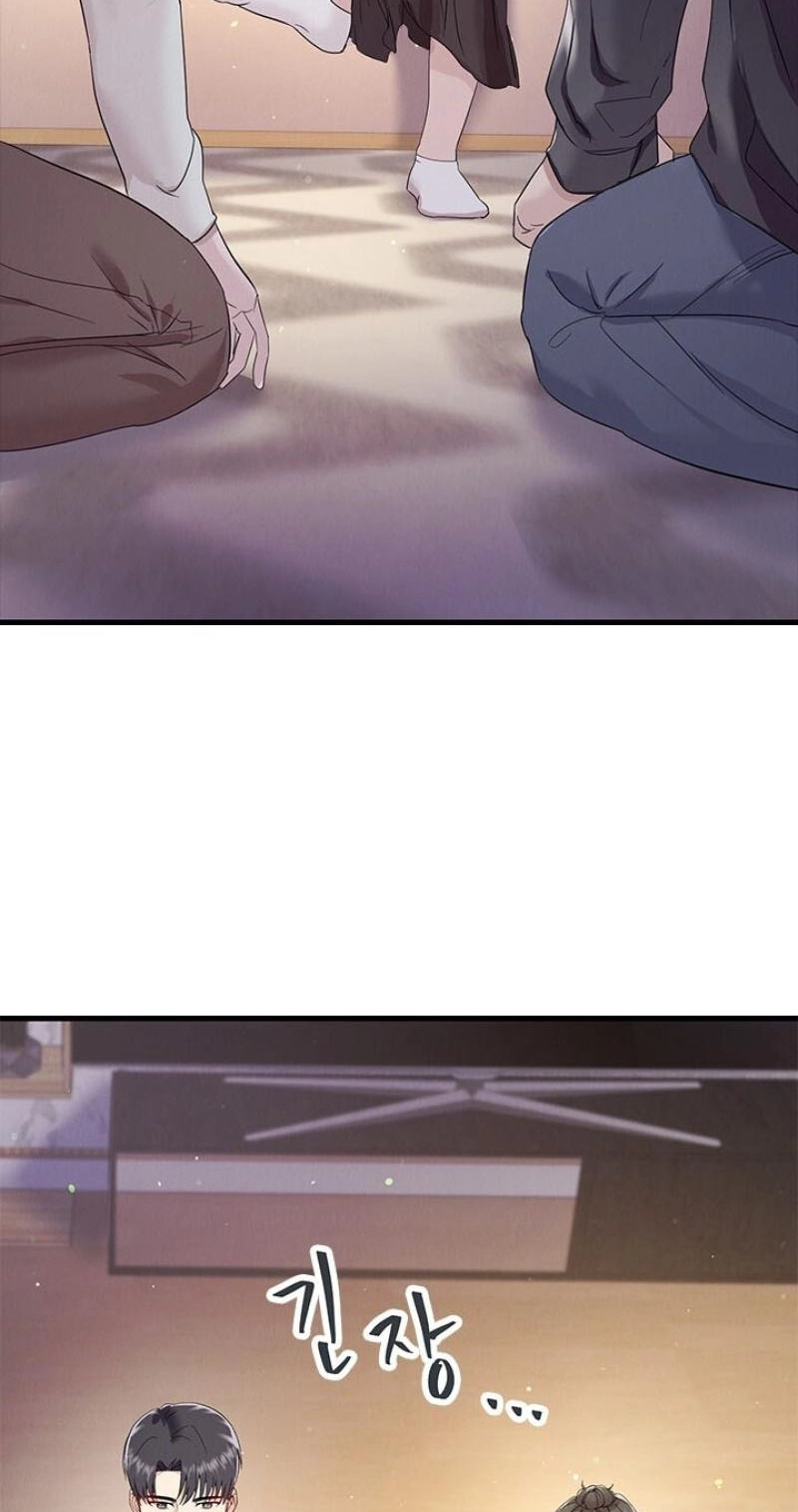 Read Desirable Partner chapter 30 image 1 on Lezhin