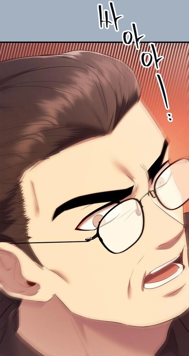 Read Desirable Partner chapter 30 image 54 on Lezhin