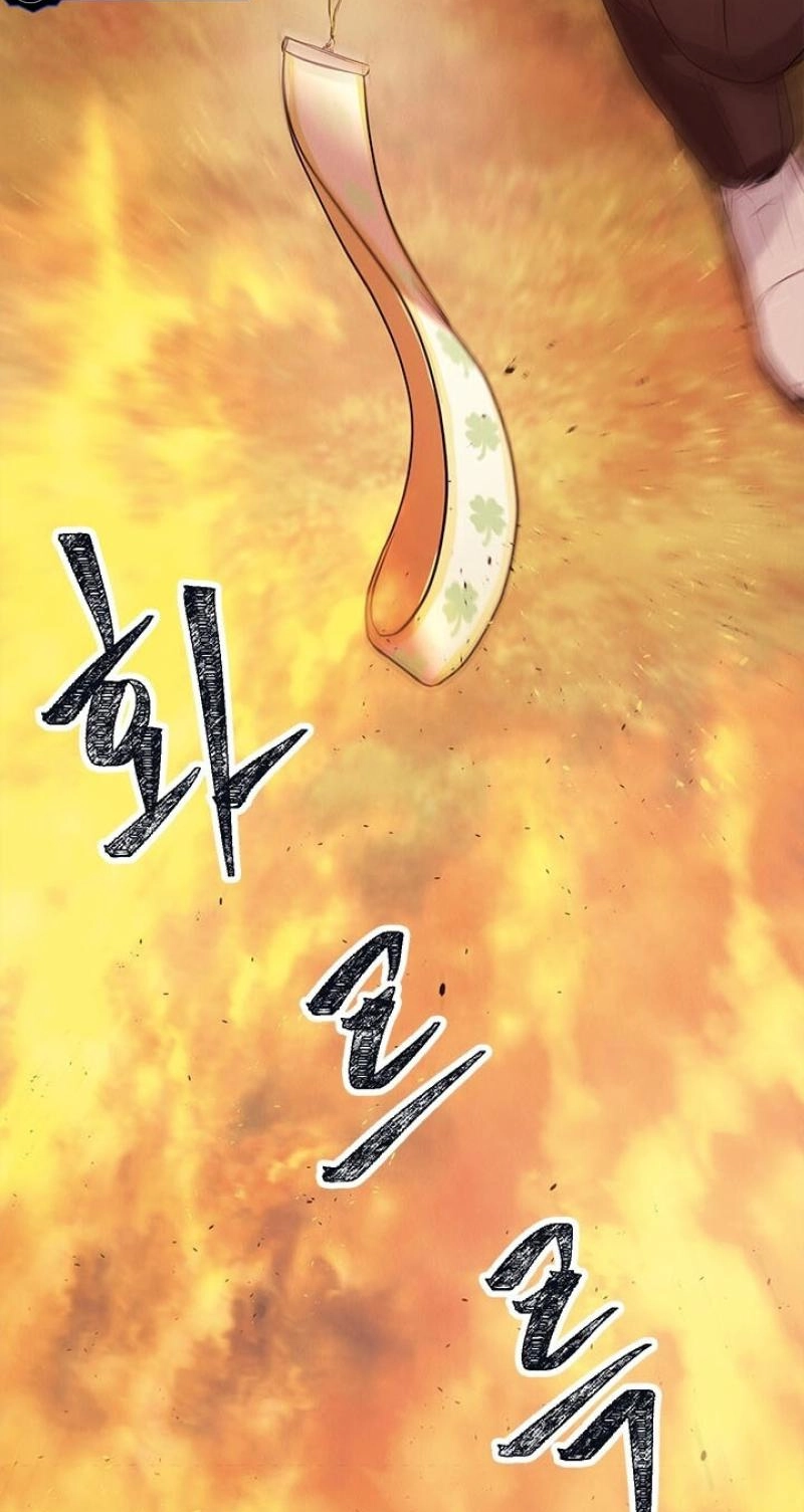 Read Desirable Partner chapter 30 image 58 on Lezhin