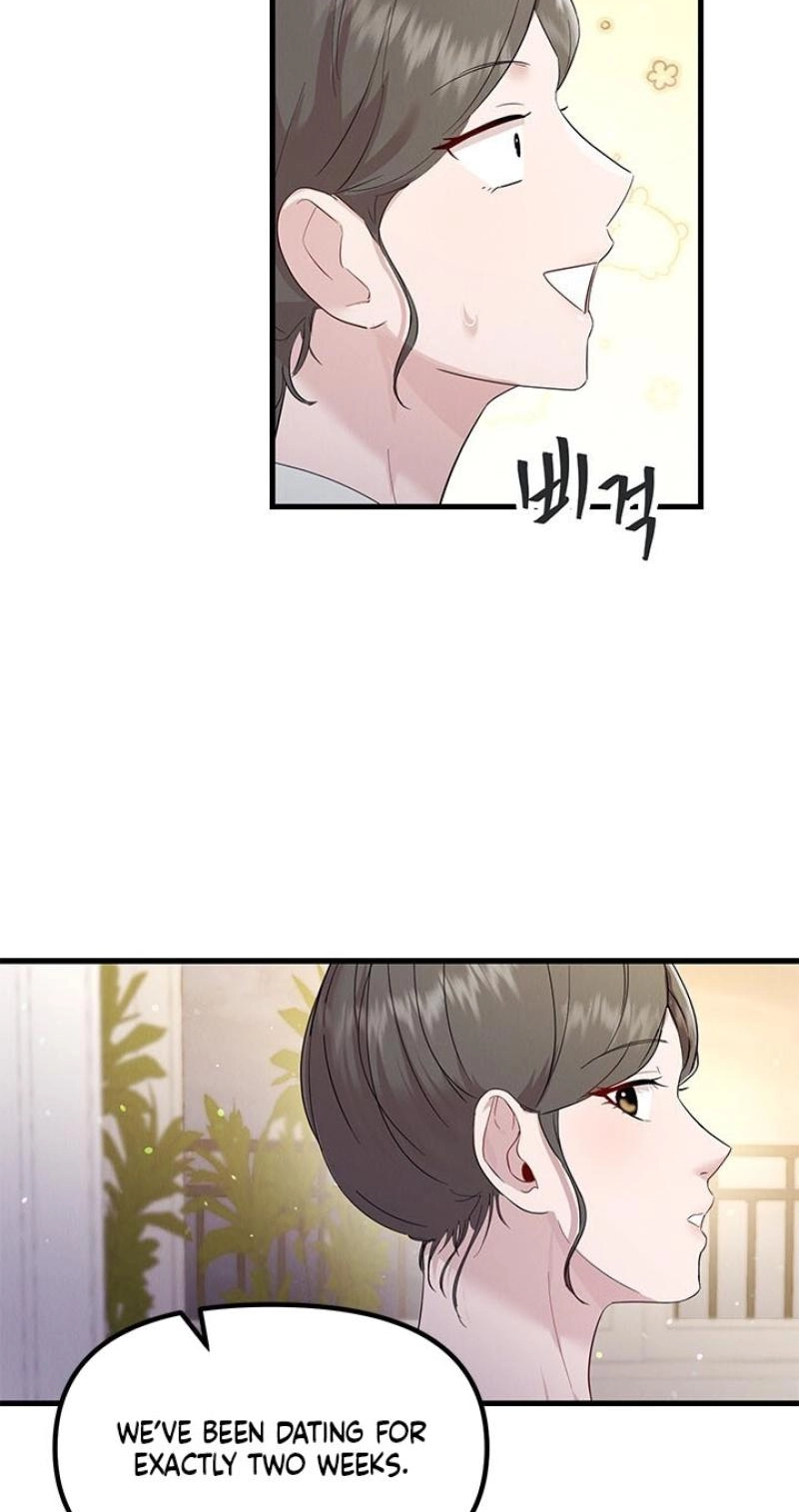 Read Desirable Partner chapter 30 image 6 on Lezhin