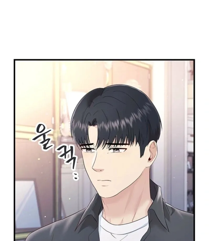 Desirable Partner Chapter 31 page 11 - 