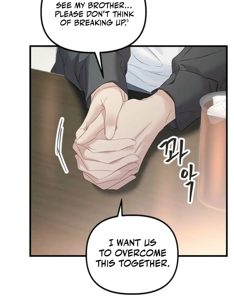Desirable Partner Chapter 31 page 117 - 