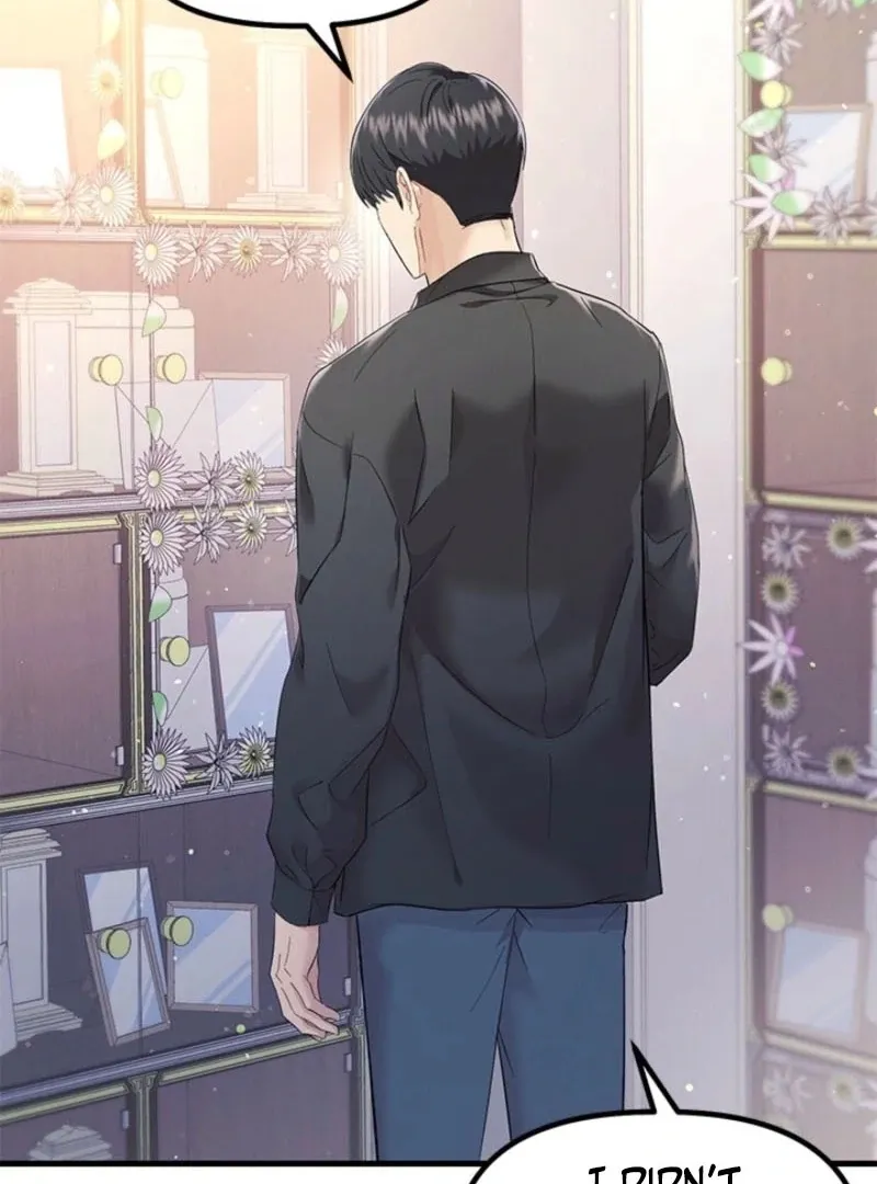 Desirable Partner Chapter 31 page 5 - 