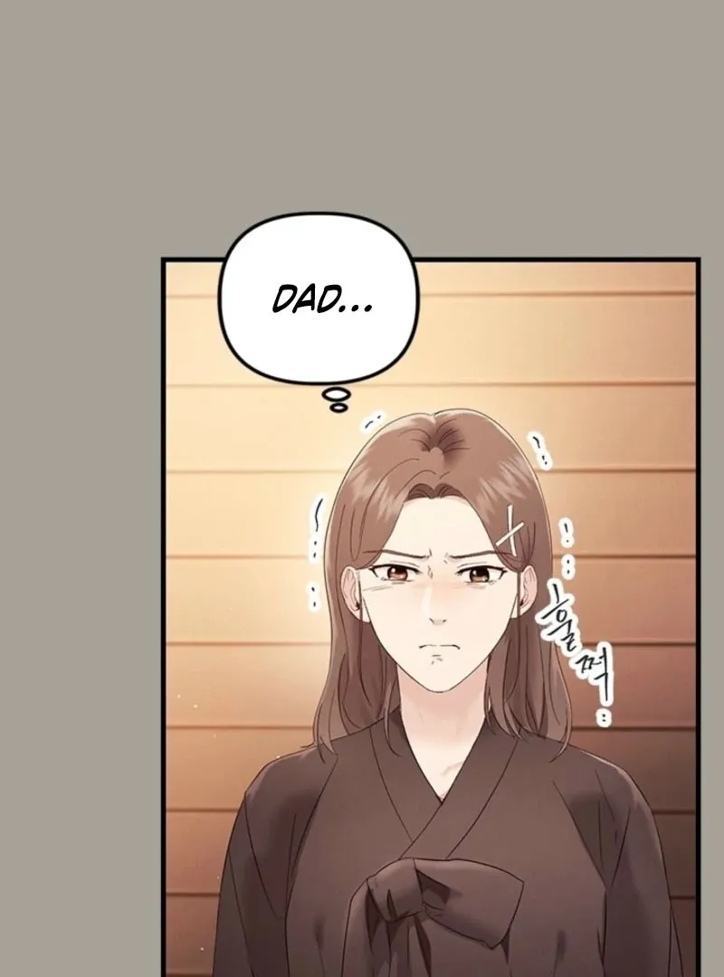 Desirable Partner Chapter 31 page 45 - 