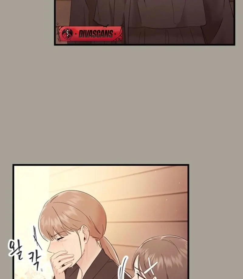 Desirable Partner Chapter 31 page 46 - 