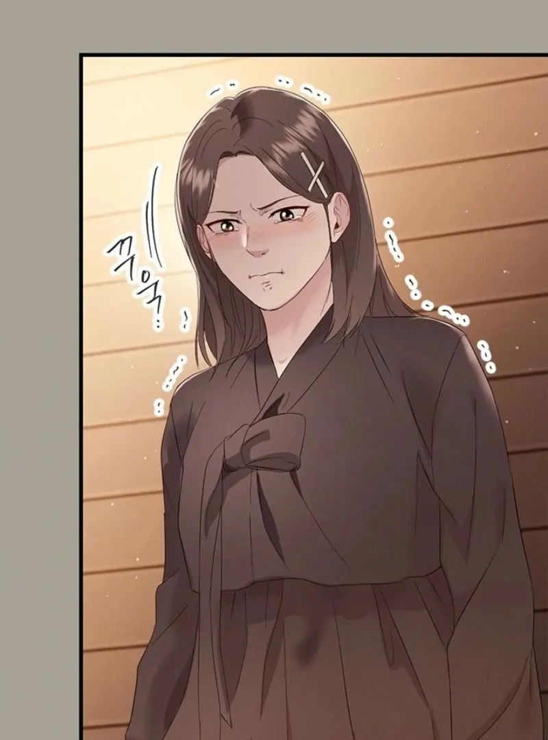 Desirable Partner Chapter 31 page 48 - 